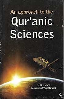 an approach to the quranic sciences