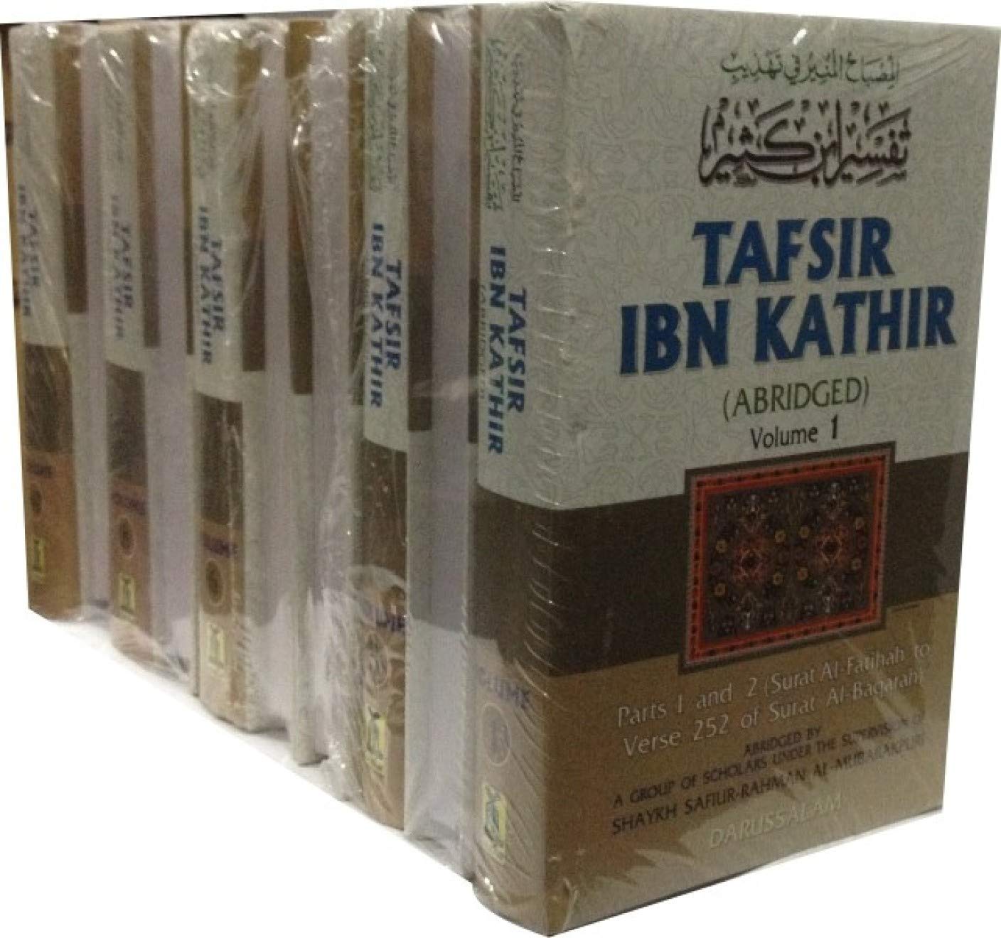 Tafsir Ibn Kathir- Abridged (Vol 1 To 10) - Mohd Abdul Rahman