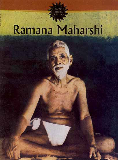 Ramana Maharshi - Paperback Comic Book