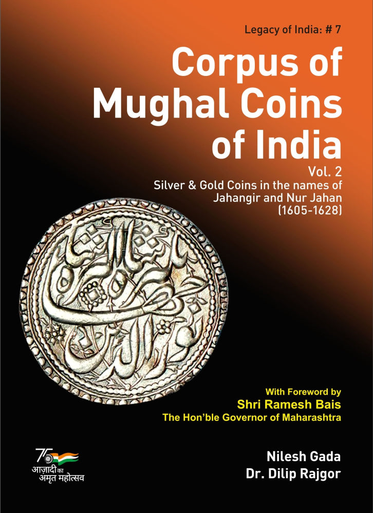 Corpus Of Mughal Coins of India (4-Vol Set)
