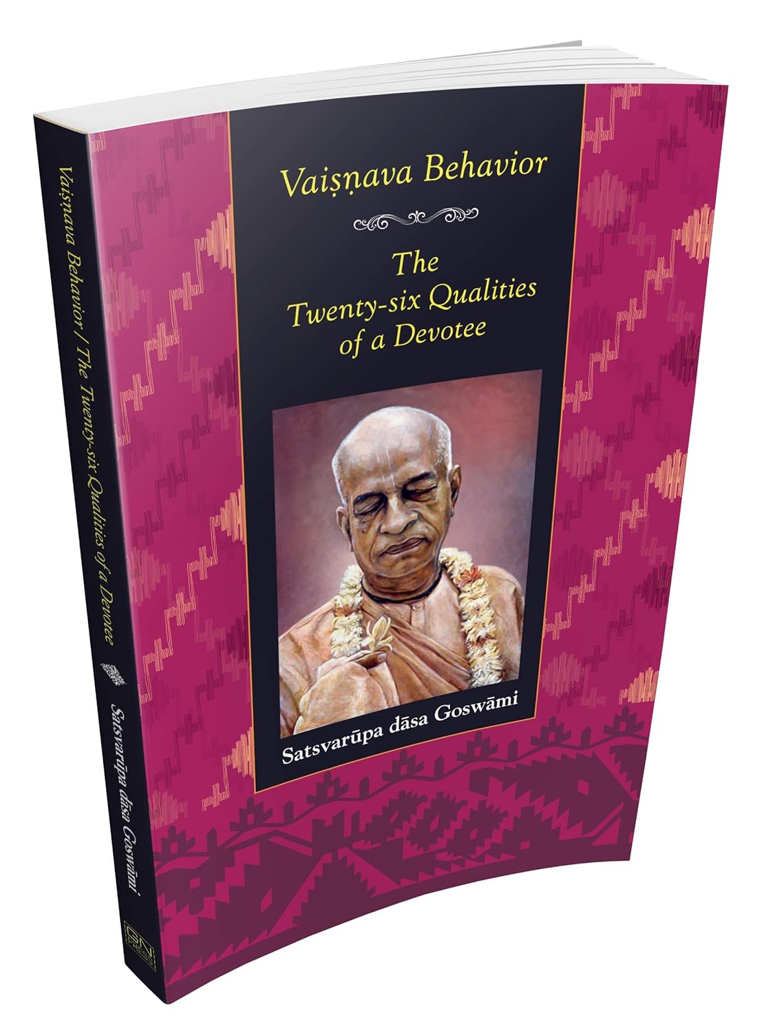 Vaisnava Behaviour: The Twenty-six Qualities of a Devotee