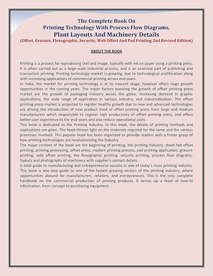 The Complete Book on Printing Technology