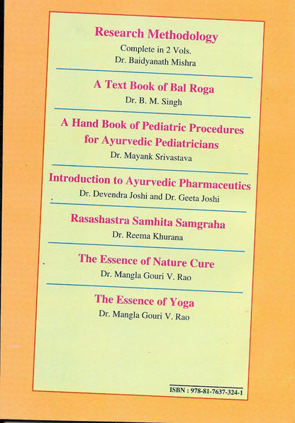 Nadi Pariksha - Pulse Examination