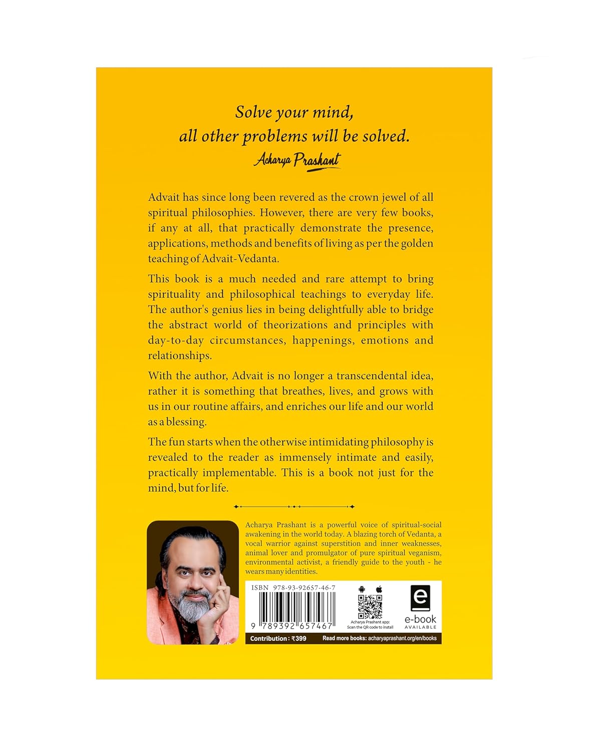 Advait In Everyday Life