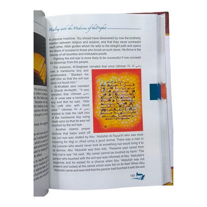 Islamic Medicine & Healing | Prophetic Cure, Heart & Spiritual Health – 14 Books Set
