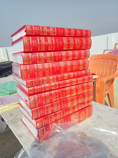 Risale-i Nur Kulliyat-Arabic (10 Volume Set) by Bediuzzaman Said Nursi