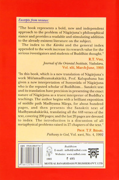 Mulamadhyamakakarika of Nagarjuna by David J. Kalupahana