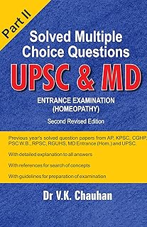 UPSC & MD ENTRANCE EXAM-II
