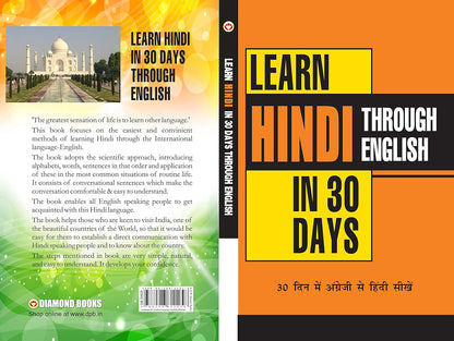 Learn Hindi Through English in 30 Days