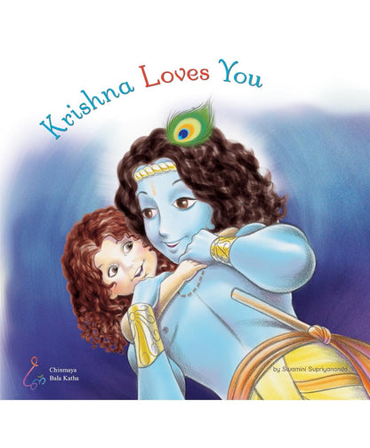 Krishna Loves You