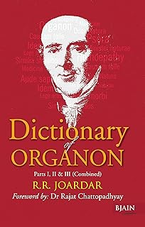 DICTIONARY OF ORGANON