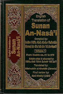 english translation sunan nasa i 6 volume set / sunan an nasai