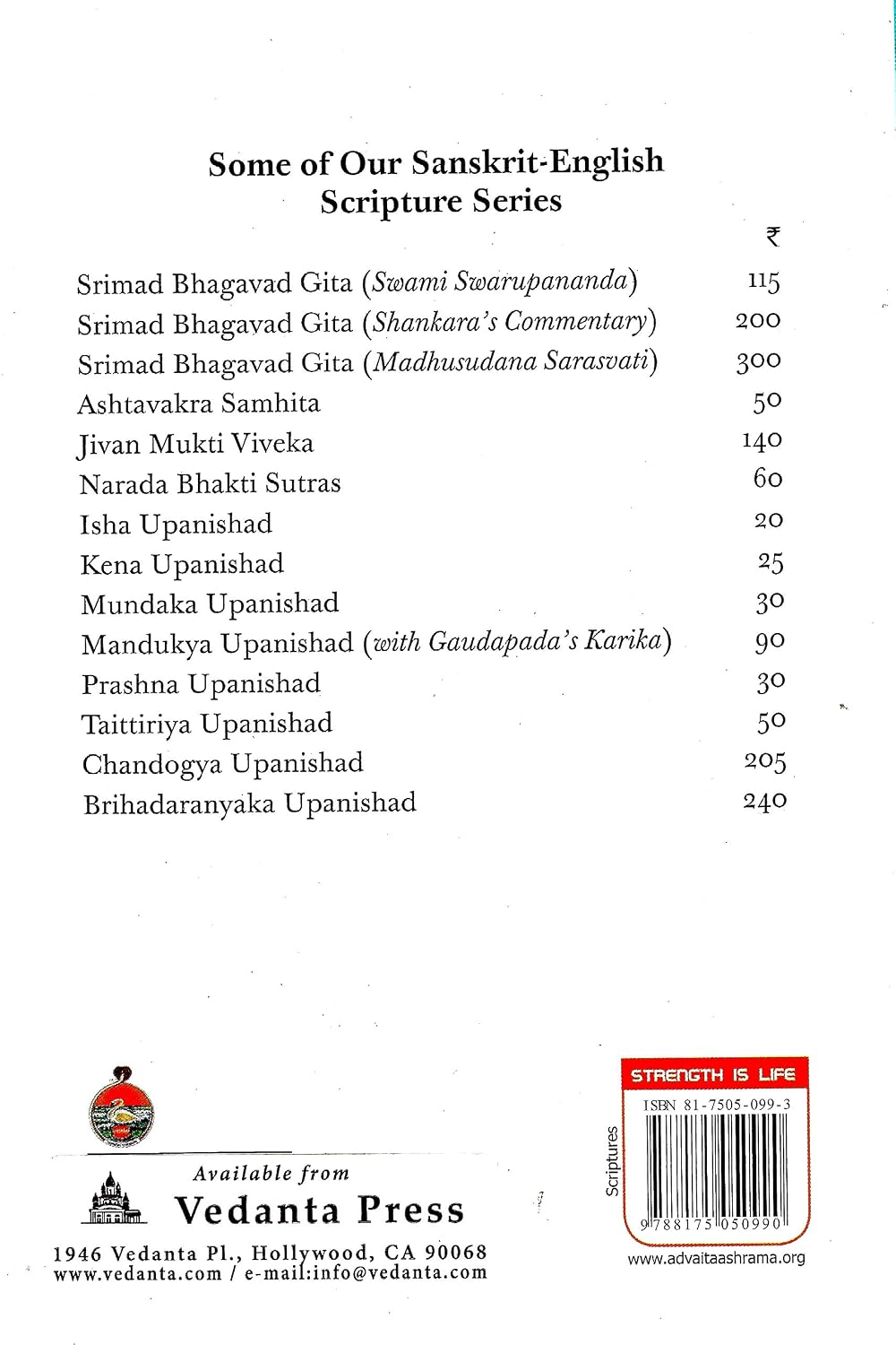 Mandukya Upanishad by Swami Gambhirananda