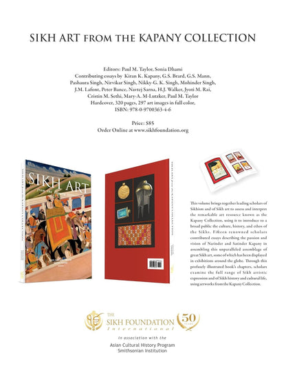 Sikh Art: From The Kapany Collection