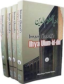 imam ghazali's ihya ulum id din: book of religious learning (4 vol set)