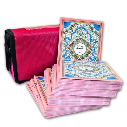 Quran 30 Para Set (Art Paper) With Pink Pouch Bag