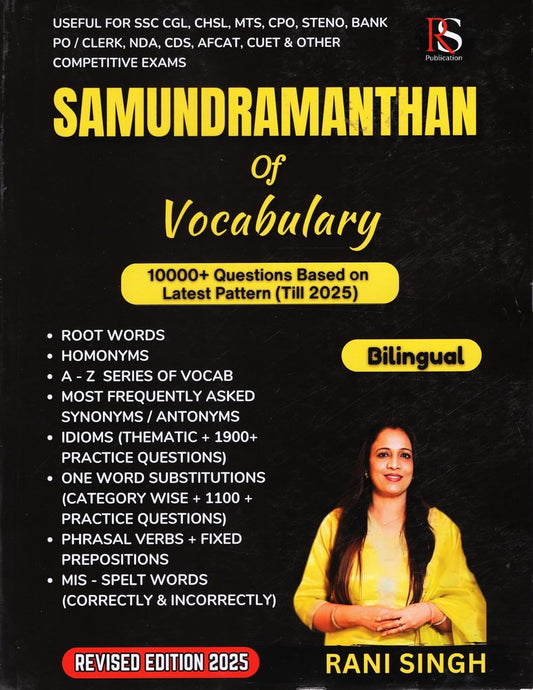 Samundramanthan Of Vocabulary Bilingual 10000+ Questions Based On Latest Patten Till 2025 | Revised Edition - 2025