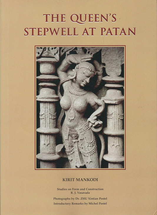 The Queen's Stepwell at Patan