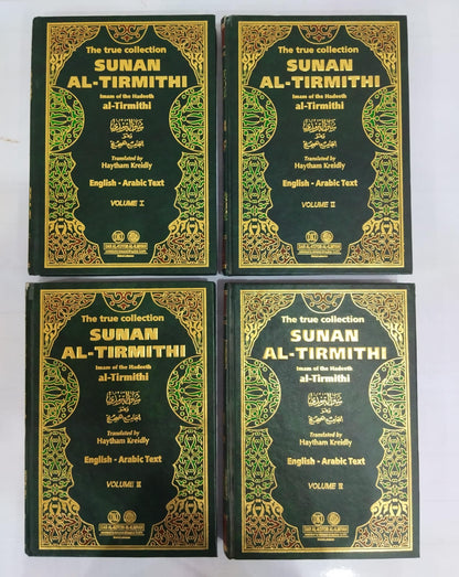 Sunan Al Tirmidhi (4 Vols)