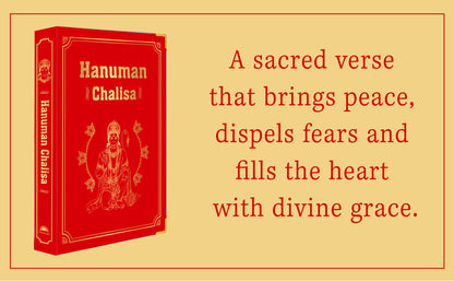 Hanuman Chalisa (Deluxe Silk Hardbound)