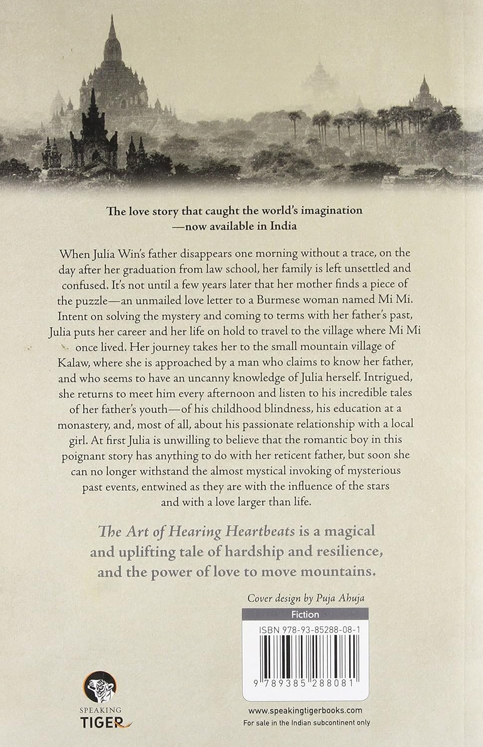 The Art of Hearing Heartbeats