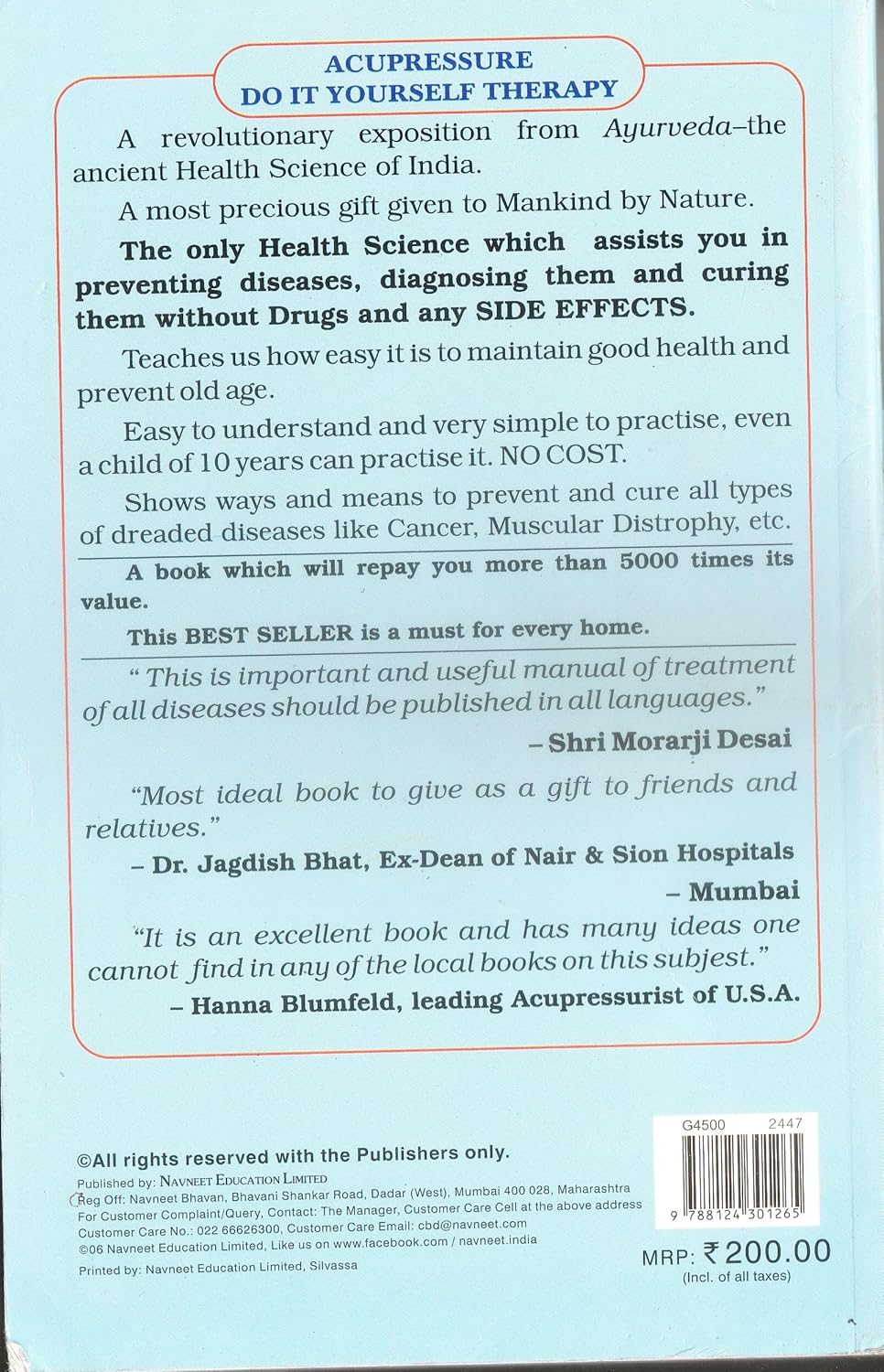 Health In Your Hands (Vol 1-2 )