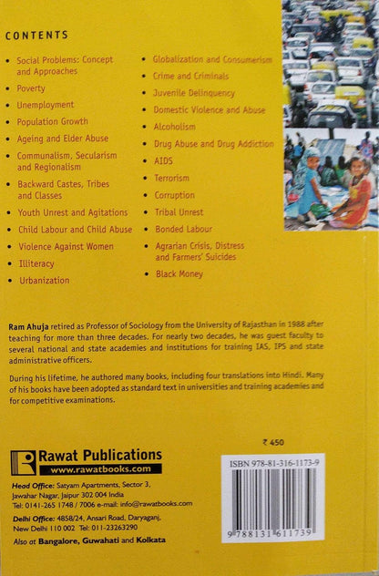 Social Problems in India(4th Edition)