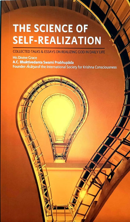 THE SCIENCE OF SELF-REALIZATION