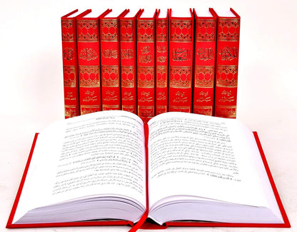 Risale-i Nur Kulliyat-Arabic (10 Volume Set) by Bediuzzaman Said Nursi