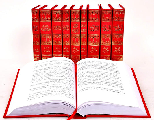 Risale-i Nur Kulliyat-Arabic (10 Volume Set) by Bediuzzaman Said Nursi