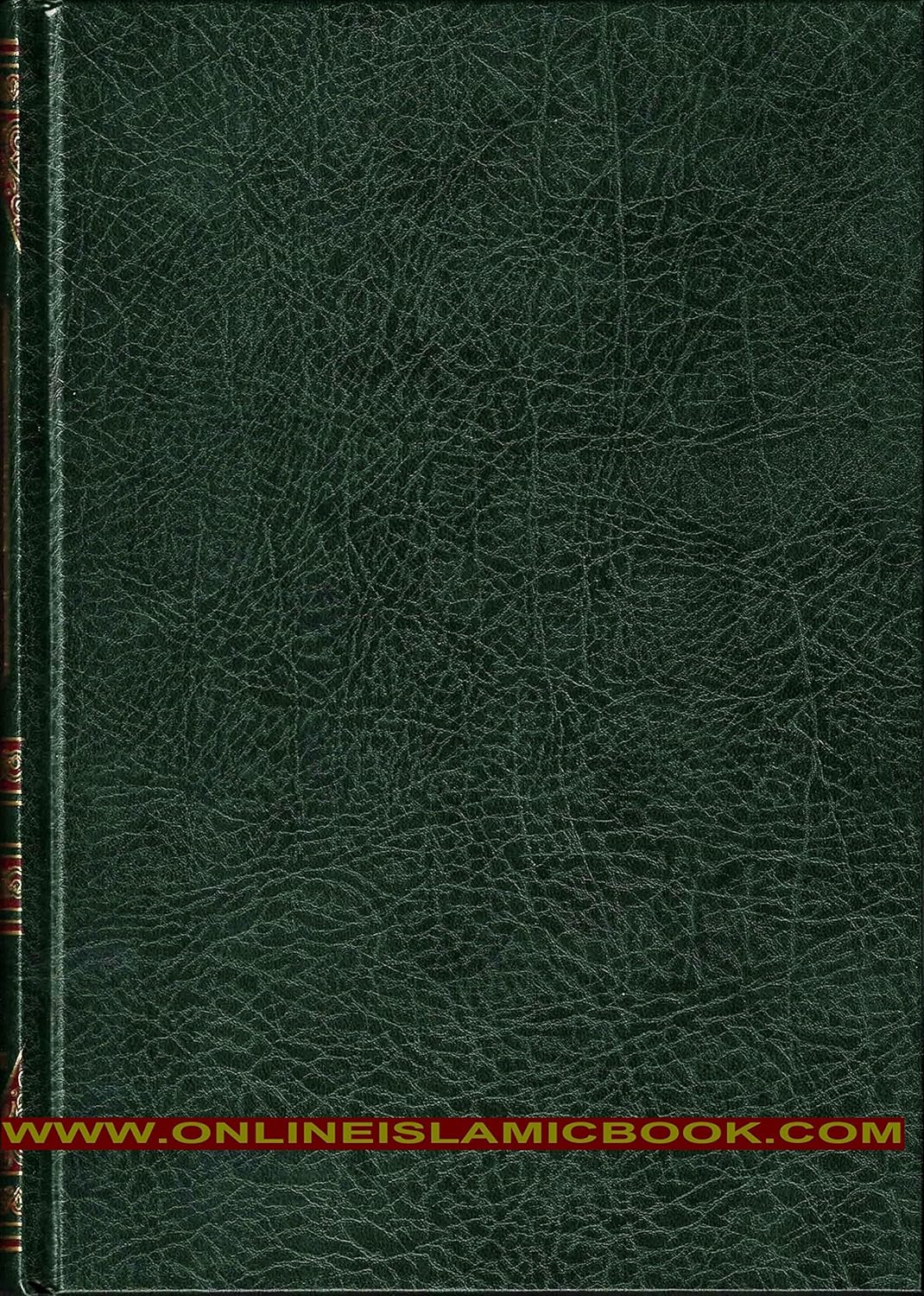 The Noble Quran Transliteration In Roman Script With Arabic Text And English Translation By Dr. Muhammad Taqi-Ud-Din Al-Hilali