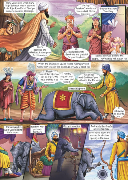 Guru Gobind Singh - The Tenth Guru - Volume 1 and Volume 2 - Set of 2 Books