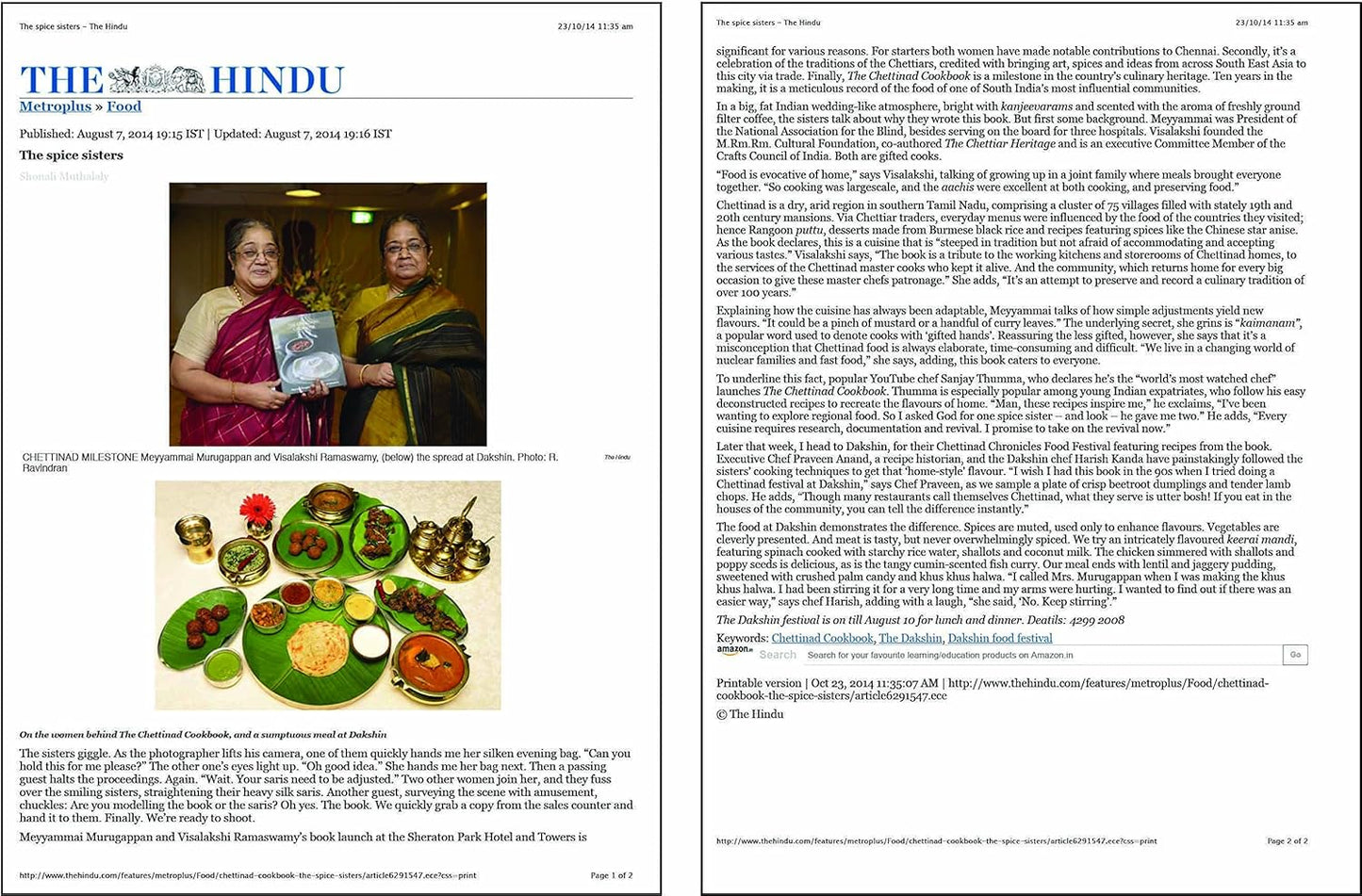 The Chettinad Cookbook