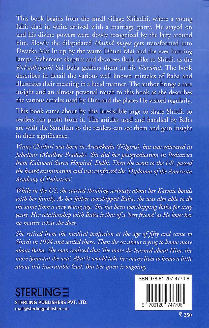 Baba's Gurukul (Shirdi)