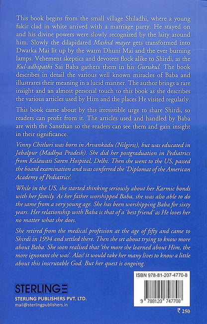 Baba's Gurukul (Shirdi)