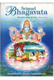 Srimad Bhagavata: VOL ONE (PB)