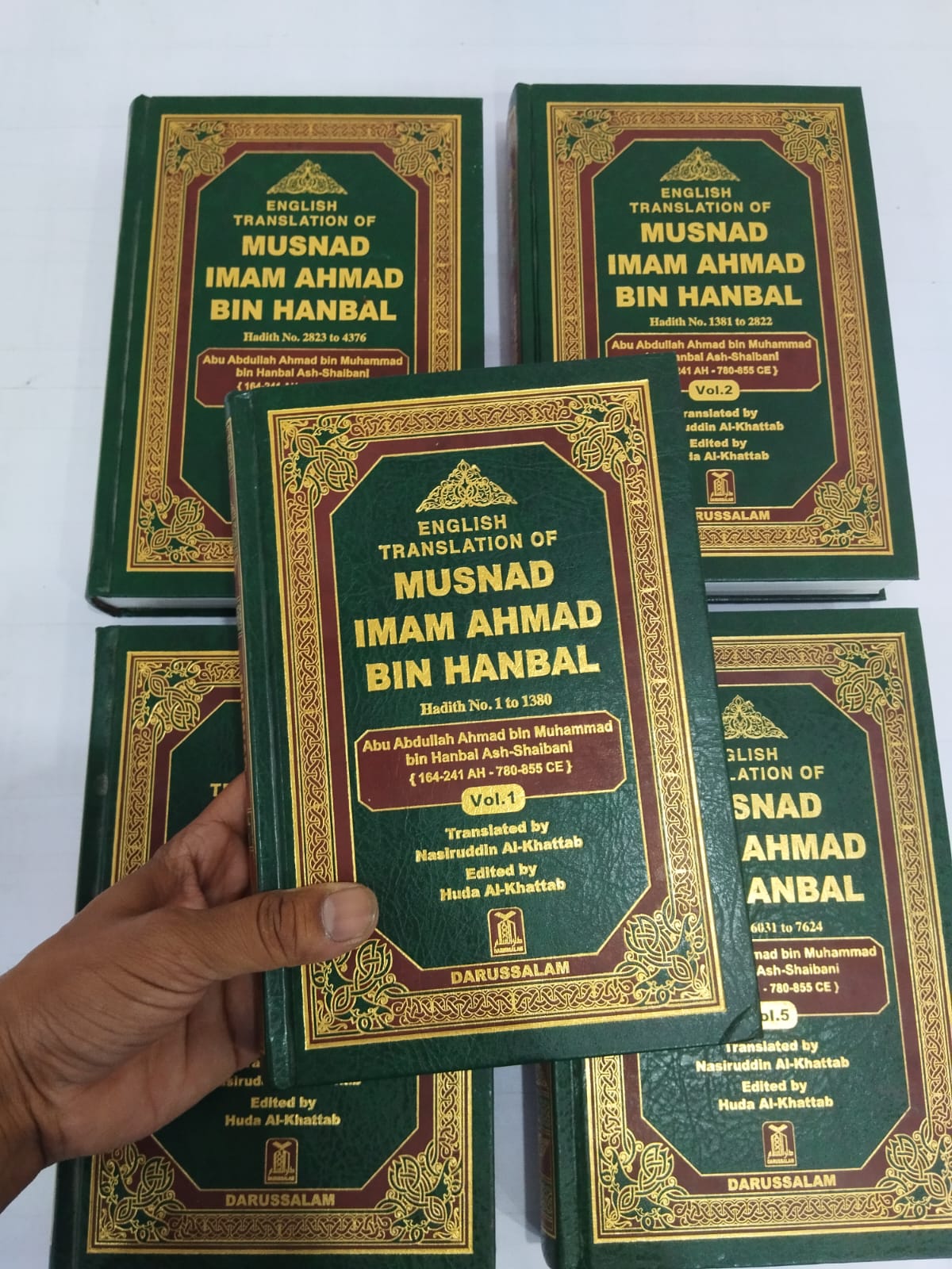 Masnad Imam Ahmed Bin Hambal (5 Vols.)