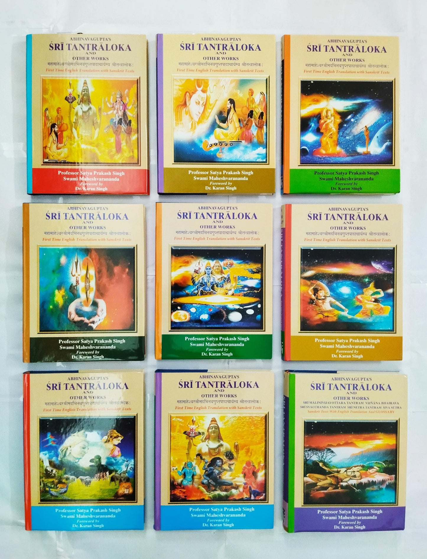 Abhinavagupta's Sri Tantraloka and Other Works (9 vols)