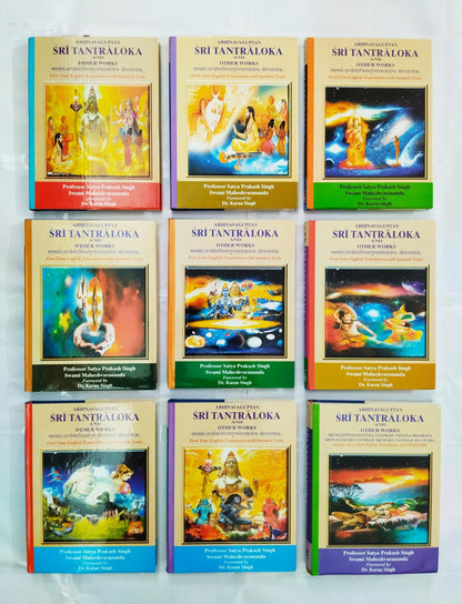 Abhinavagupta's Sri Tantraloka and Other Works (9 vols)