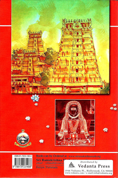 Periya Puranam