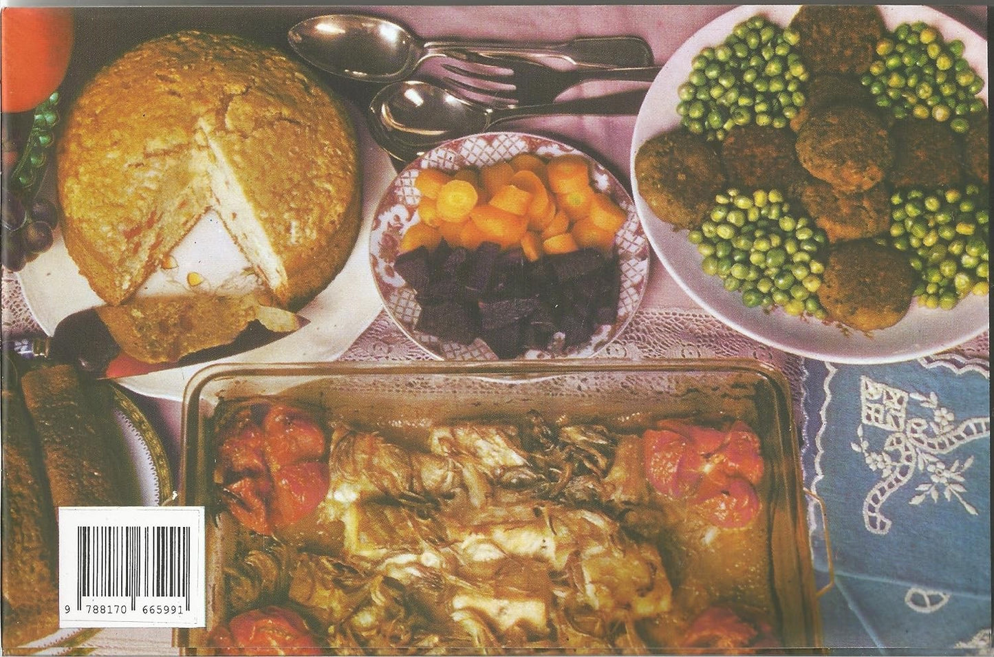 Rannar Boi ( Bengali Edition)