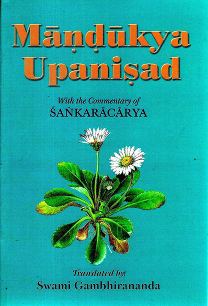 Mandukya Upanishad by Swami Gambhirananda