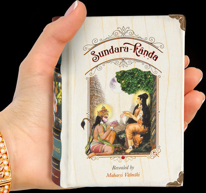 Sundara Kanda by Vedic Cosmos