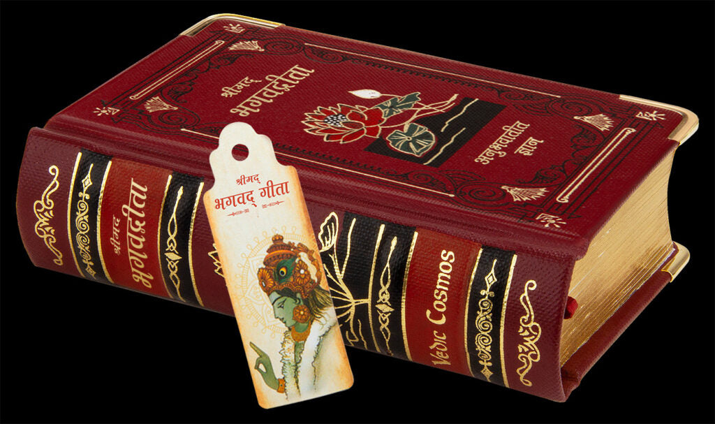 The Bhagavad Gita Book Hardcover A7 Size (Hindi) - Pocket Edition