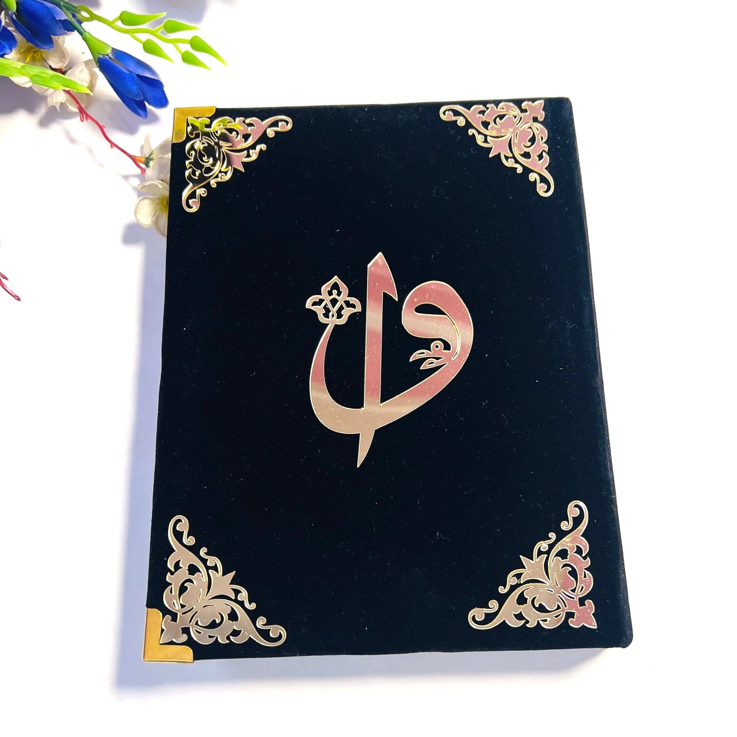 Personalised Qur’an-Al-Karim Velevt Cover with Acrylic Design| 13 Line Qur’an Colour Coded with Tajweed Rules Arabic