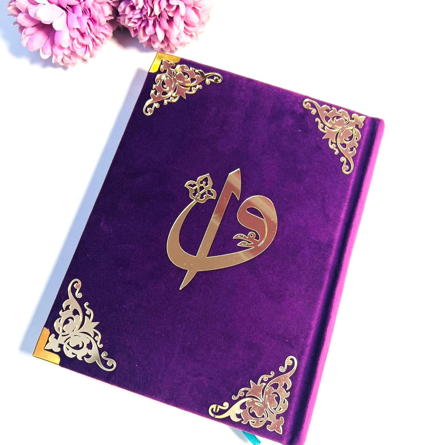 Personalised Qur’an-Al-Karim Velevt Cover with Acrylic Design| 13 Line Qur’an Colour Coded with Tajweed Rules Arabic