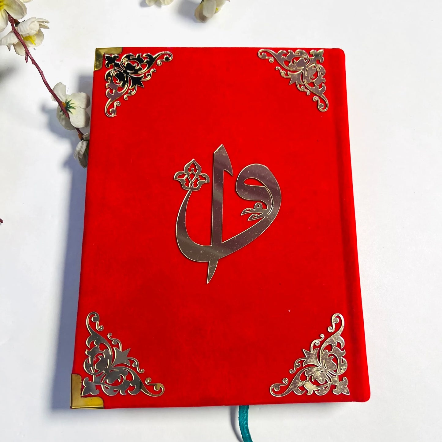 Personalised Qur’an-Al-Karim Velevt Cover with Acrylic Design| 13 Line Qur’an Colour Coded with Tajweed Rules Arabic