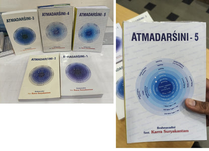 Atmadarshini (Set of 5 Volumes) By Brahmavadini Karra Suryakantam
