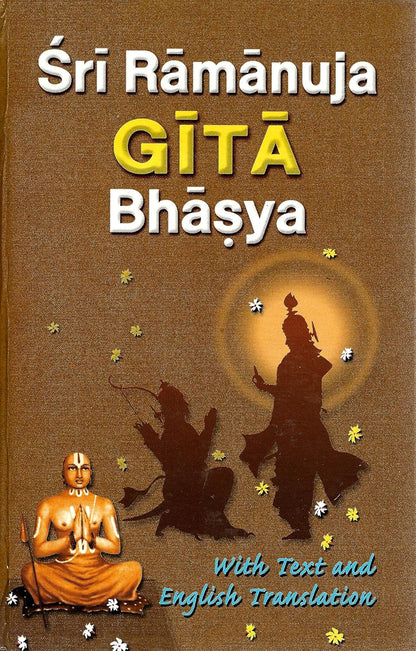 Sri Ramanuja Gita Bhasya