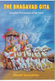 The Bhagavad Gita - English Translation of the Text